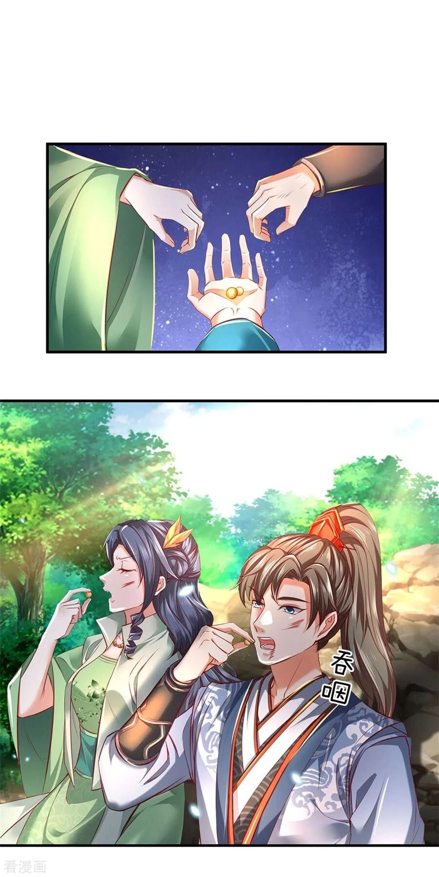 Nghịch Thiên Kiếm Thần Chapter 334 - 14