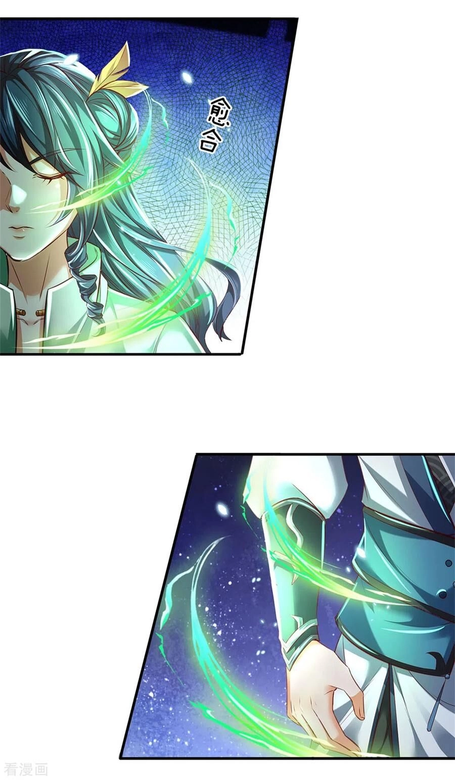 Nghịch Thiên Kiếm Thần Chapter 334 - 15