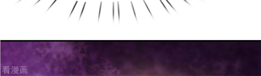 Nghịch Thiên Kiếm Thần Chapter 337 - 11