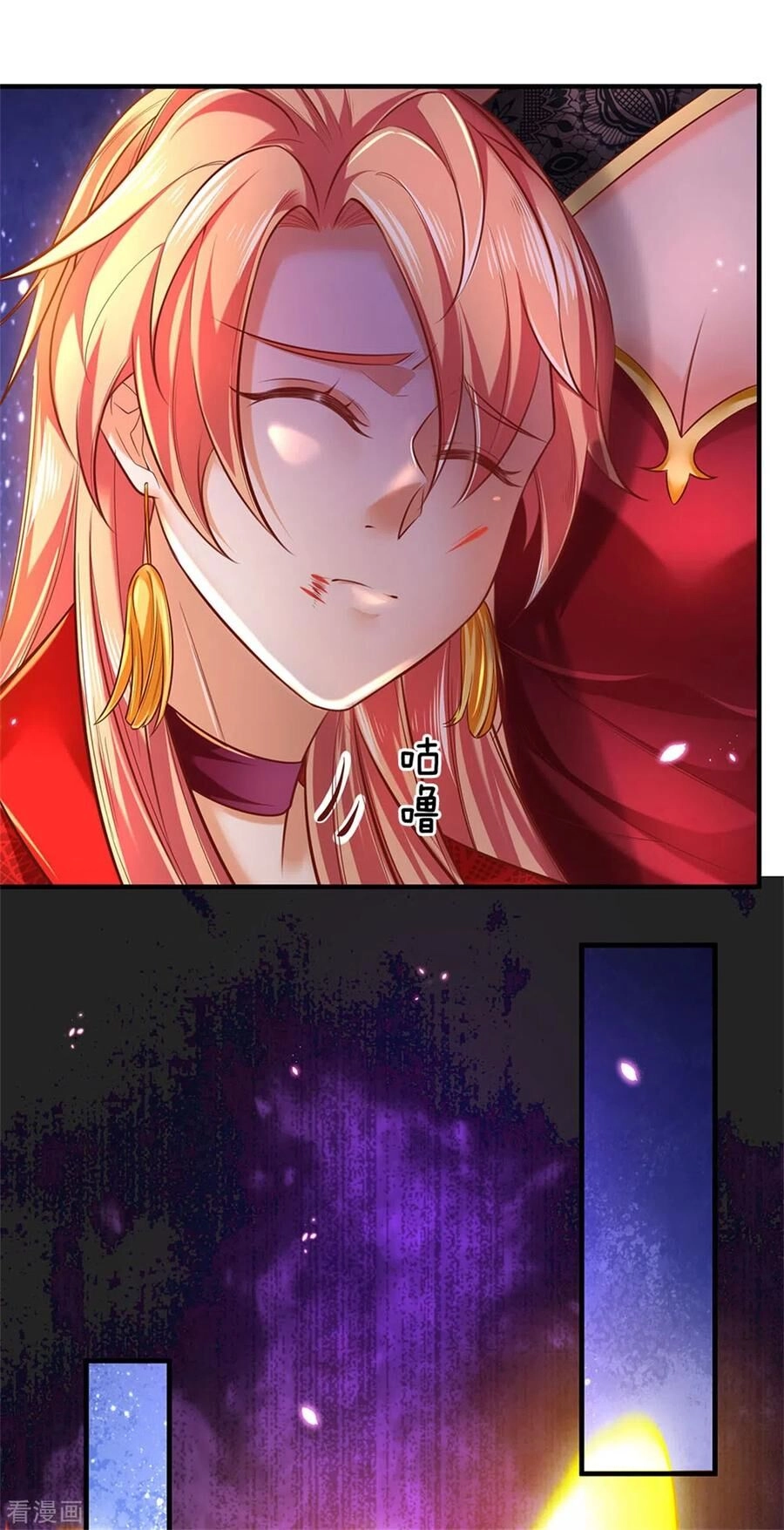 Nghịch Thiên Kiếm Thần Chapter 337 - 38