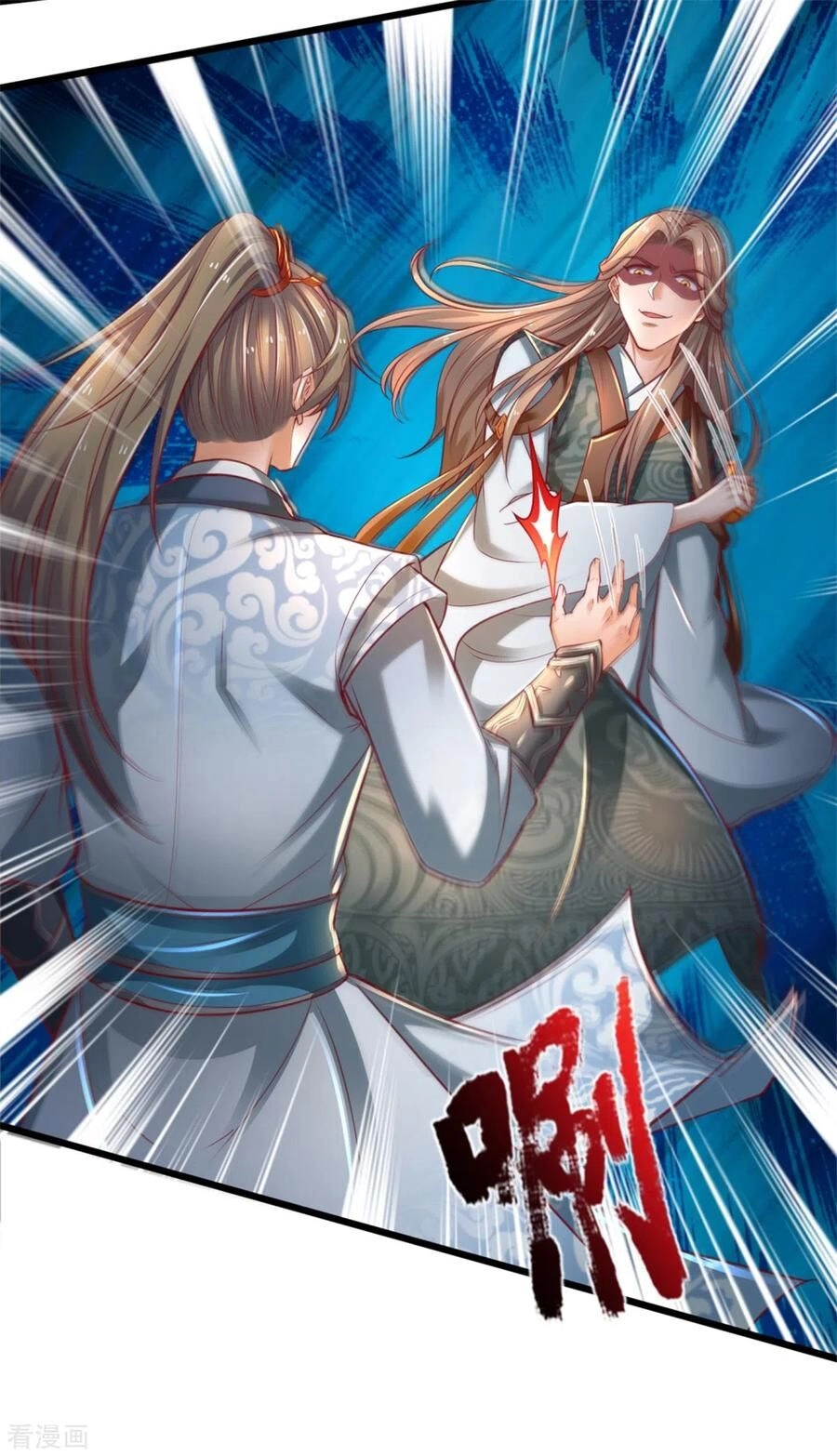 Nghịch Thiên Kiếm Thần Chapter 338 - 18