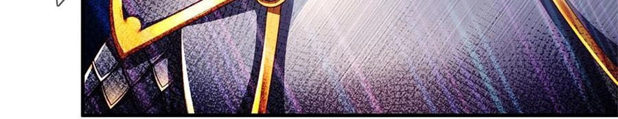 Nghịch Thiên Kiếm Thần Chapter 339 - 7