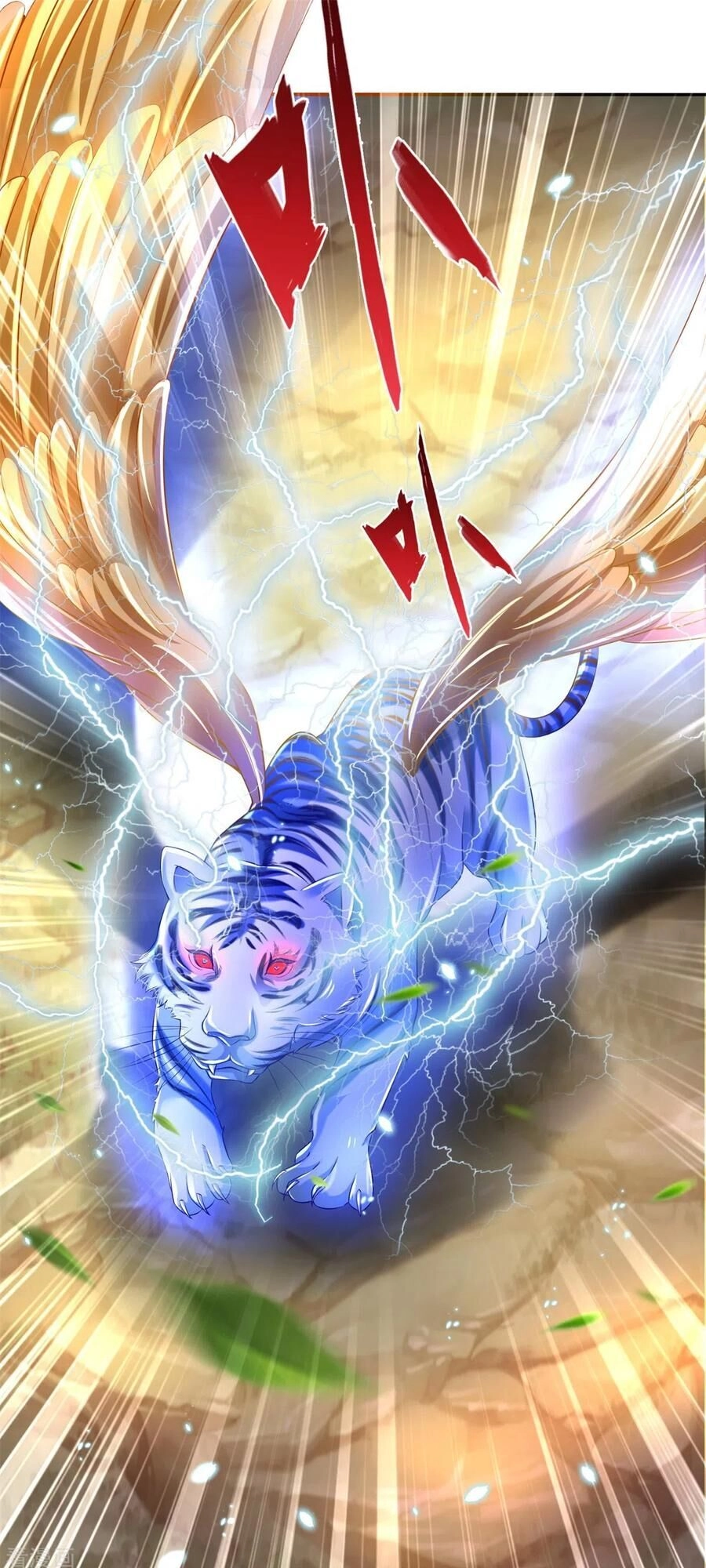 Nghịch Thiên Kiếm Thần Chapter 339 - 31