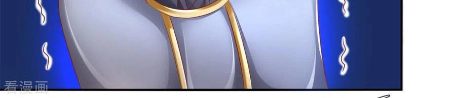 Nghịch Thiên Kiếm Thần Chapter 340 - 15