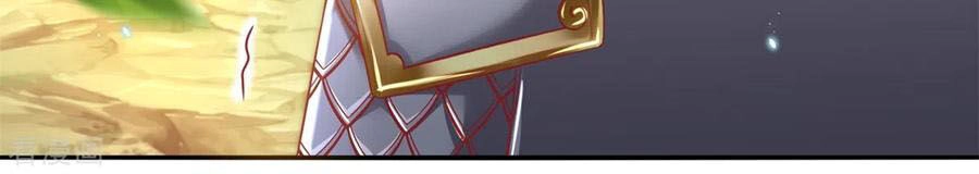 Nghịch Thiên Kiếm Thần Chapter 340 - 20