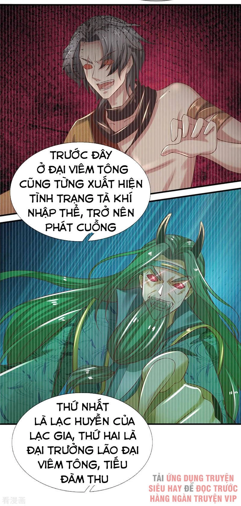 Nghịch Thiên Kiếm Thần Chapter 345 - 3