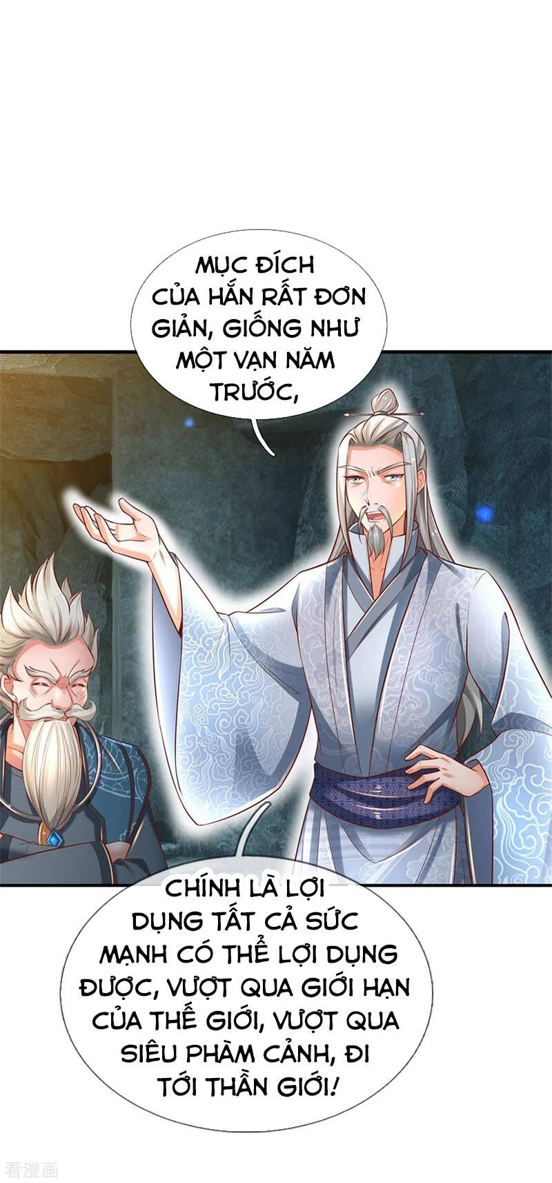 Nghịch Thiên Kiếm Thần Chapter 345 - 6