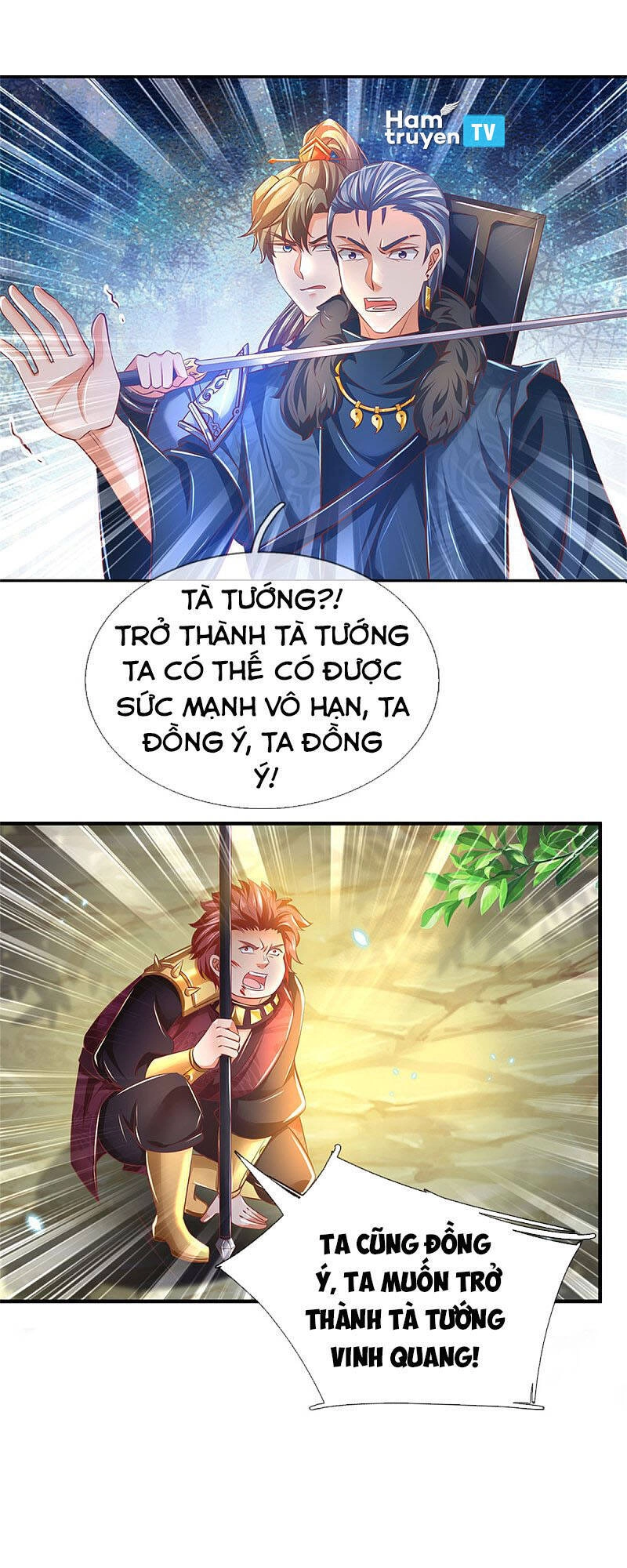 Nghịch Thiên Kiếm Thần Chapter 352 - 5