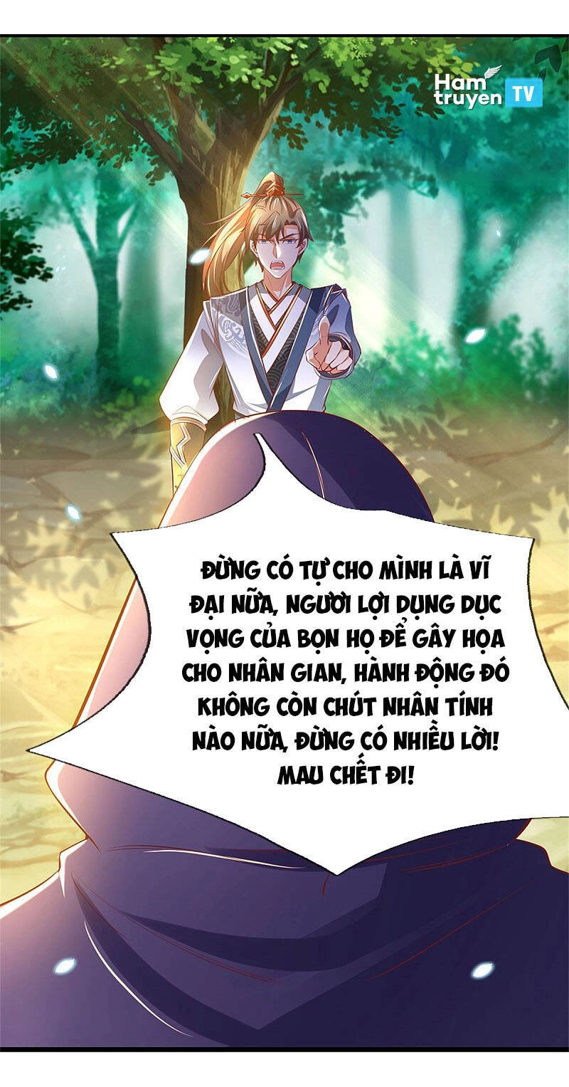 Nghịch Thiên Kiếm Thần Chapter 353 - 1