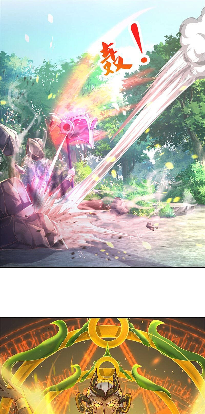 Nghịch Thiên Kiếm Thần Chapter 353 - 17