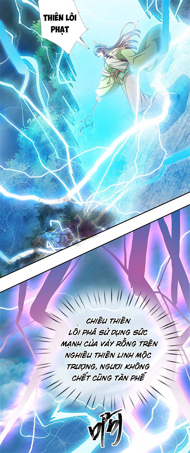 Nghịch Thiên Kiếm Thần Chapter 354 - 2