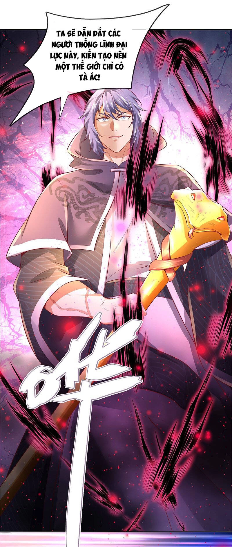 Nghịch Thiên Kiếm Thần Chapter 357 - 11