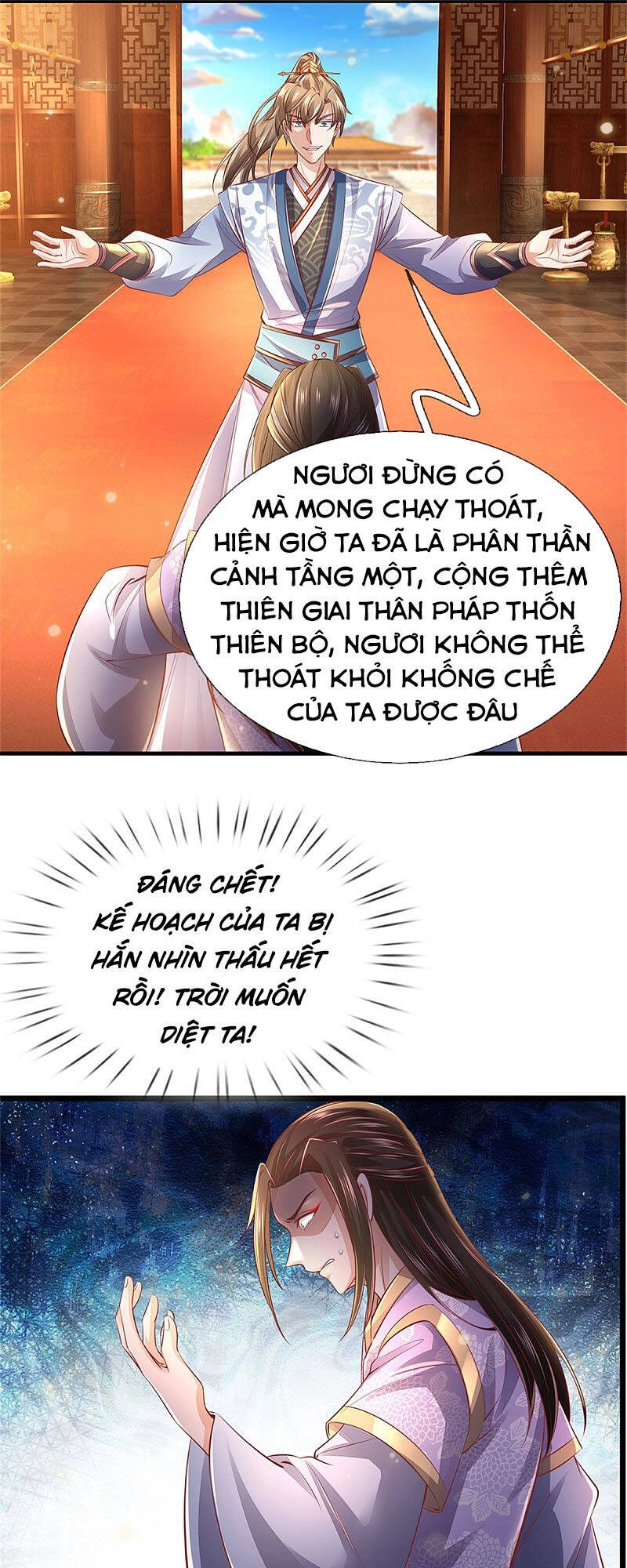 Nghịch Thiên Kiếm Thần Chapter 362 - 10