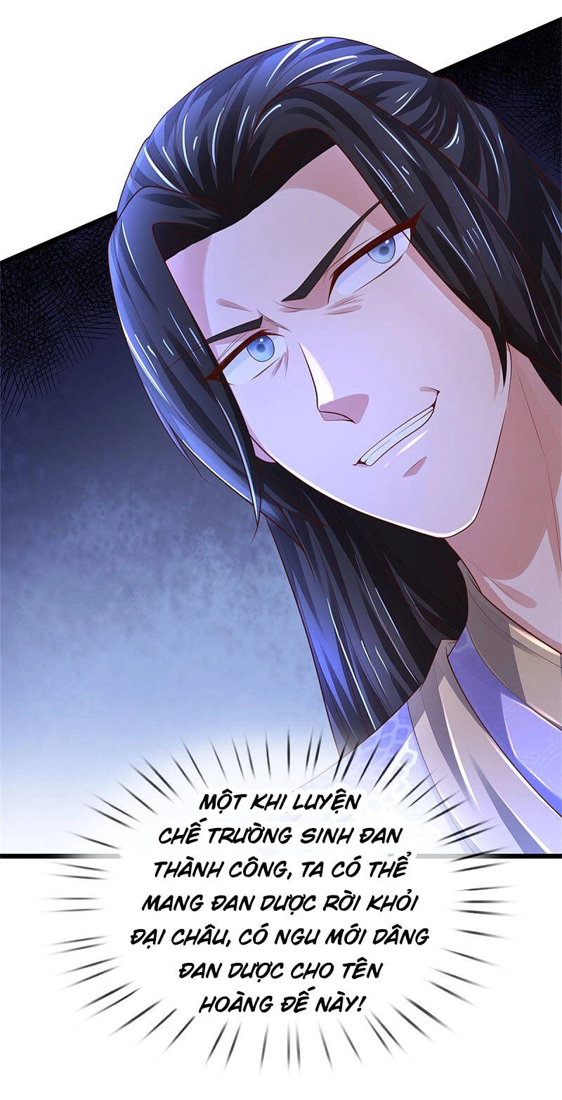 Nghịch Thiên Kiếm Thần Chapter 363 - 13