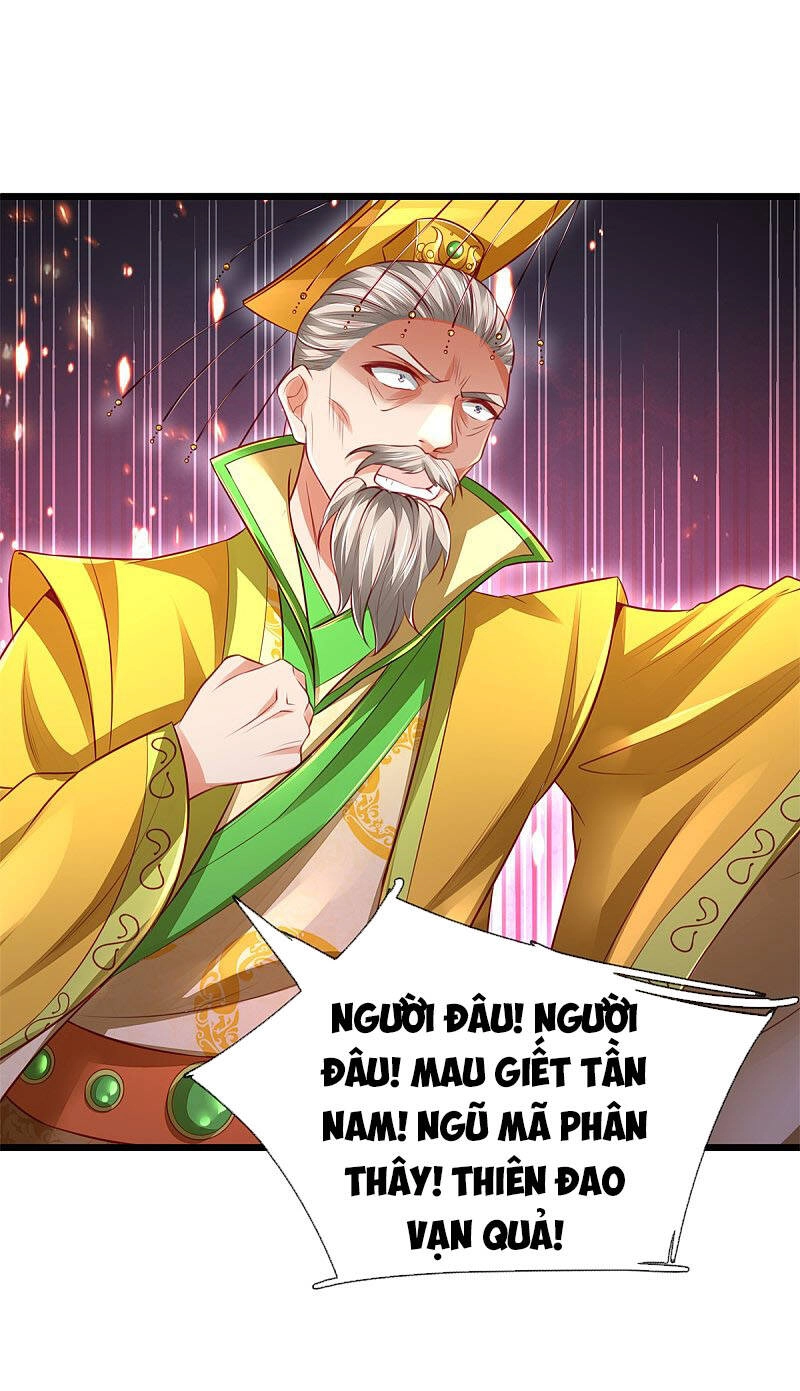 Nghịch Thiên Kiếm Thần Chapter 363 - 24