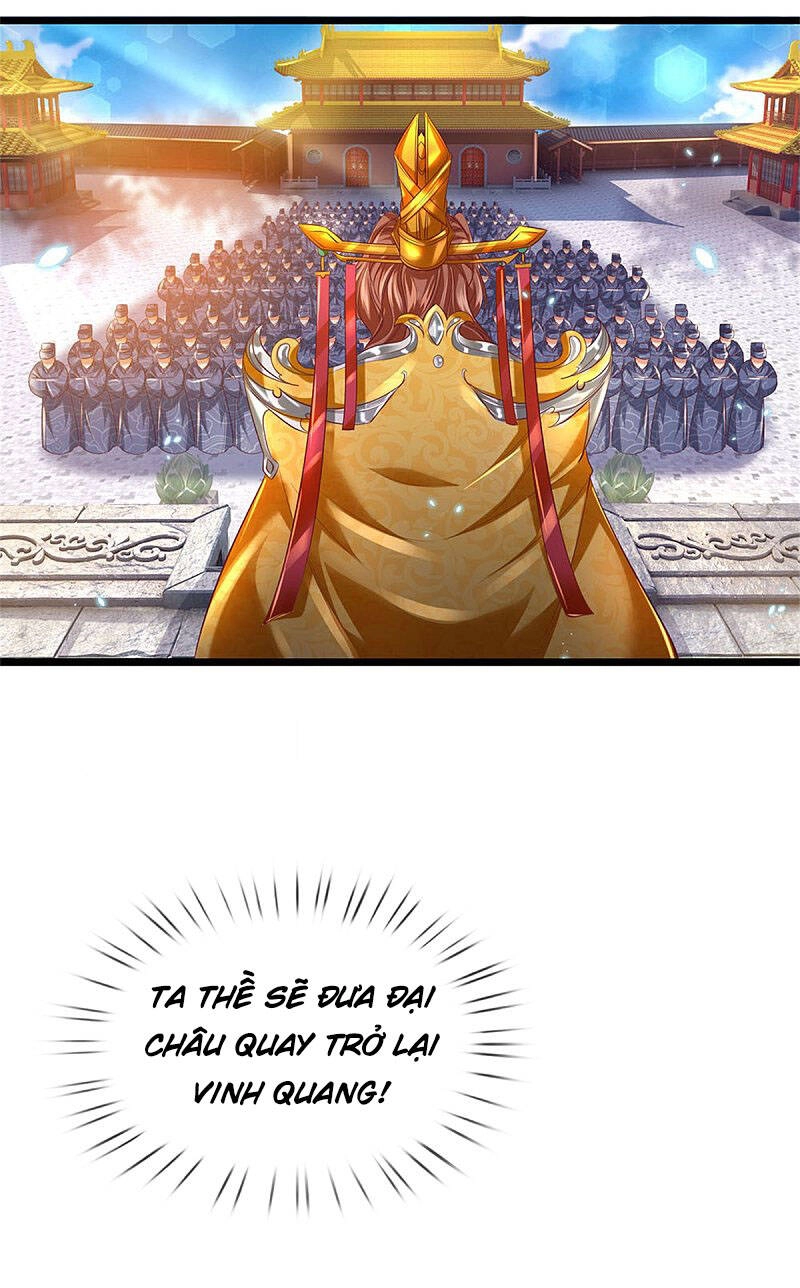 Nghịch Thiên Kiếm Thần Chapter 365 - 1