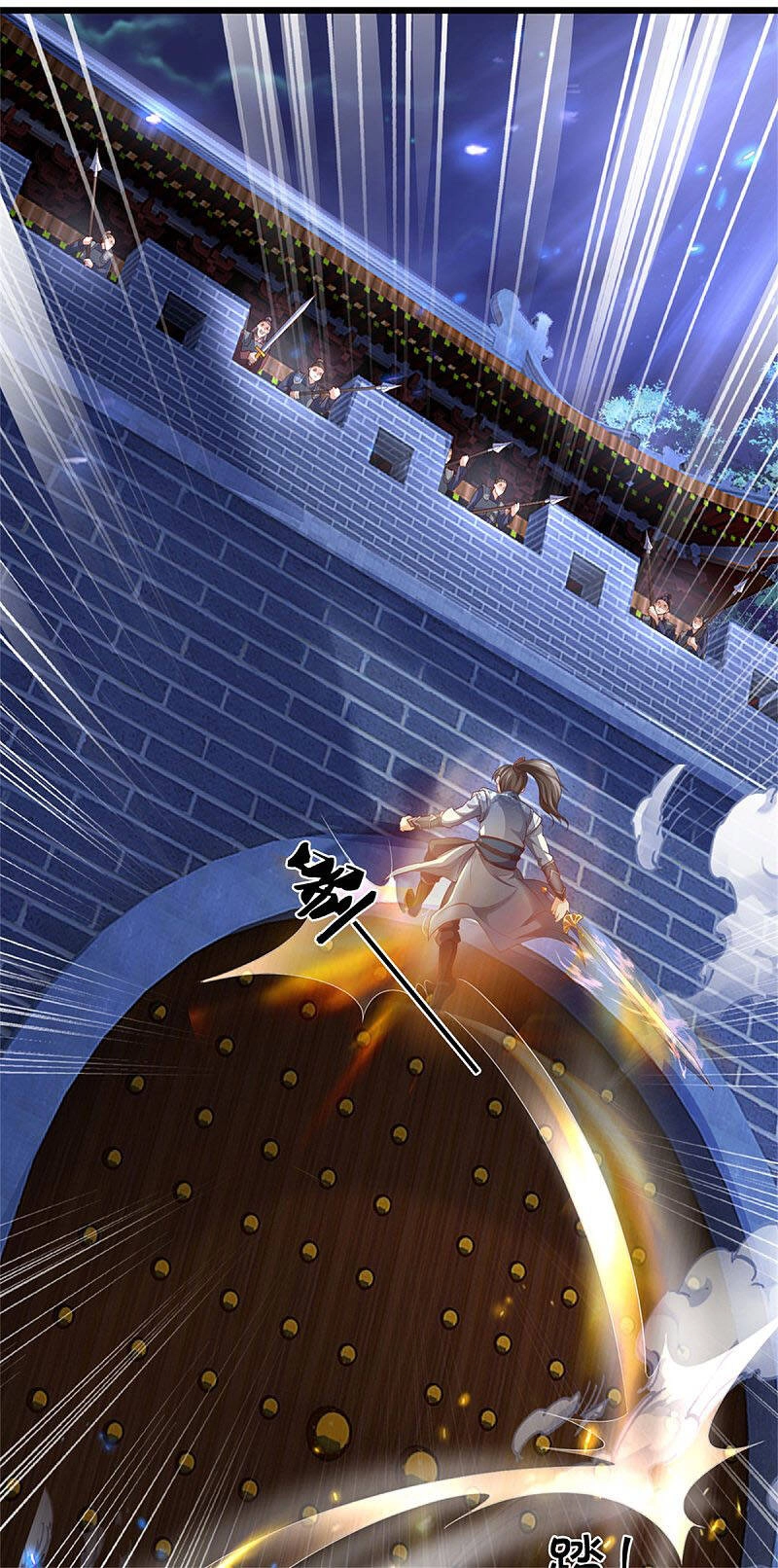 Nghịch Thiên Kiếm Thần Chapter 366 - 20