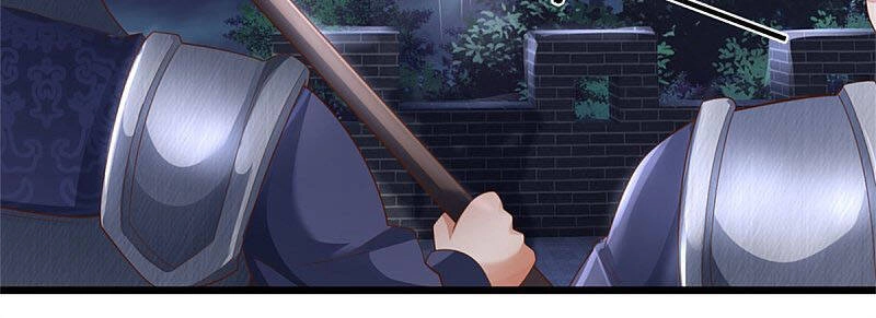 Nghịch Thiên Kiếm Thần Chapter 366 - 23