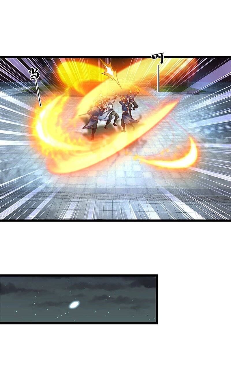 Nghịch Thiên Kiếm Thần Chapter 369 - 25