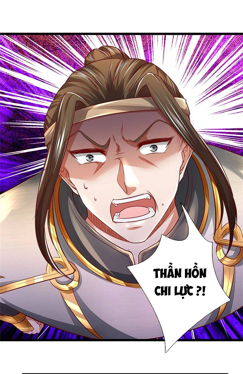 Nghịch Thiên Kiếm Thần Chapter 370 - 31