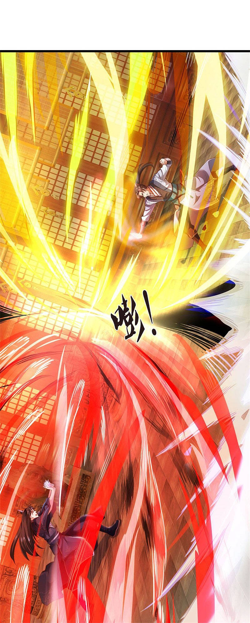 Nghịch Thiên Kiếm Thần Chapter 371 - 18