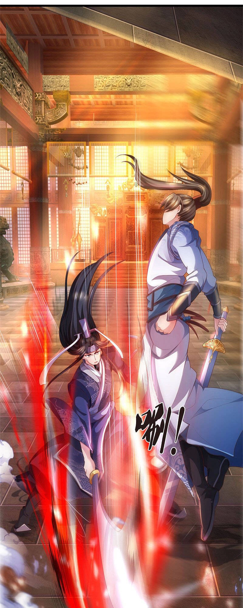 Nghịch Thiên Kiếm Thần Chapter 371 - 24