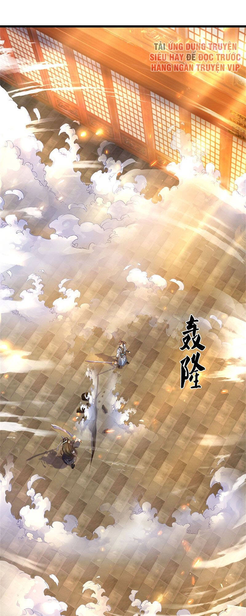 Nghịch Thiên Kiếm Thần Chapter 372 - 1