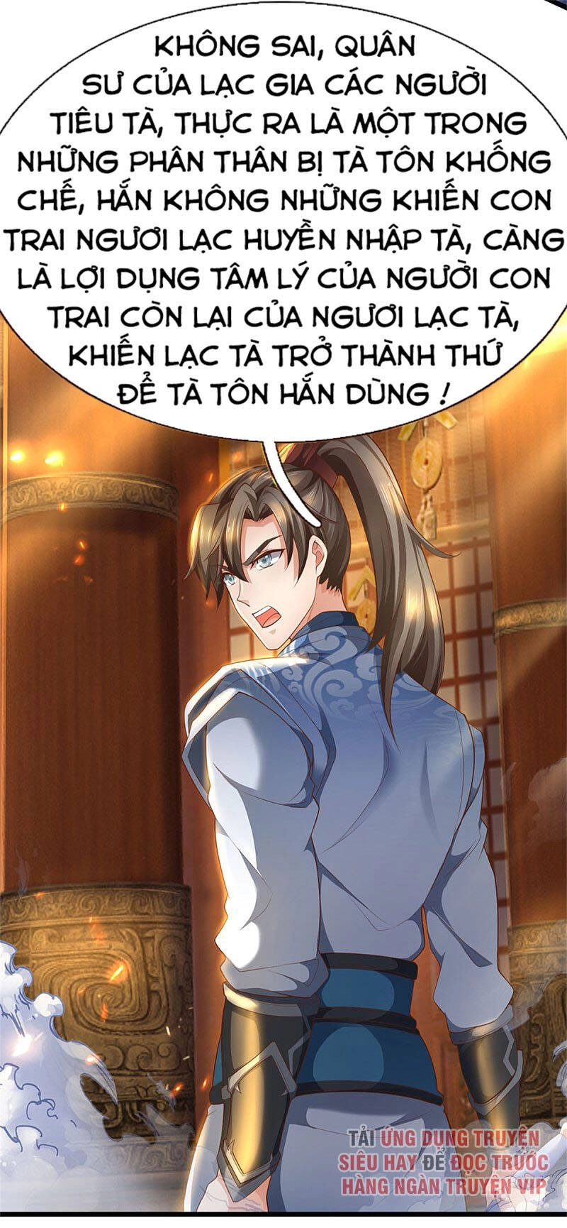 Nghịch Thiên Kiếm Thần Chapter 372 - 4