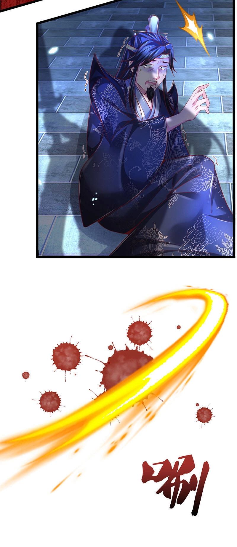 Nghịch Thiên Kiếm Thần Chapter 373 - 12