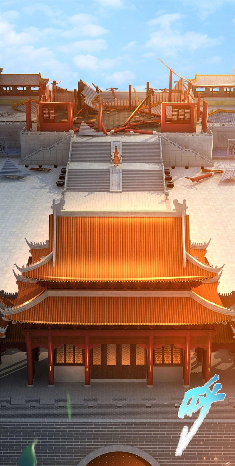 Nghịch Thiên Kiếm Thần Chapter 373 - 25