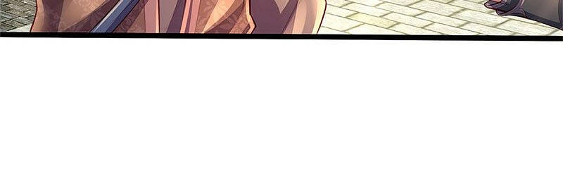 Nghịch Thiên Kiếm Thần Chapter 374 - 21