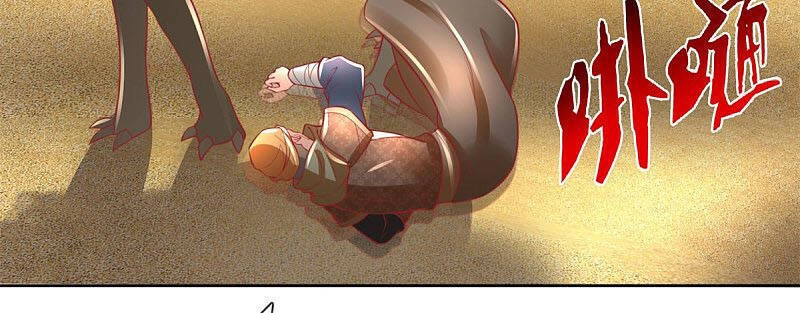 Nghịch Thiên Kiếm Thần Chapter 375 - 10