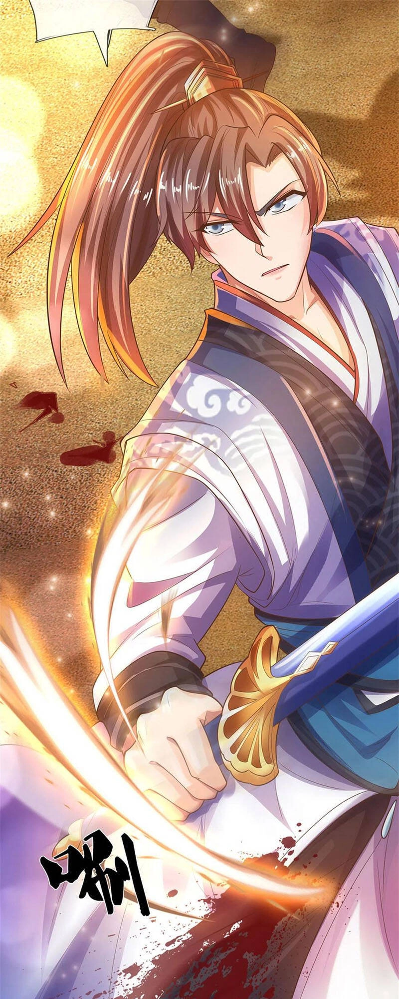 Nghịch Thiên Kiếm Thần Chapter 376 - 14