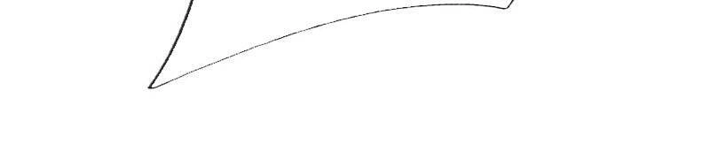 Nghịch Thiên Kiếm Thần Chapter 377 - 27