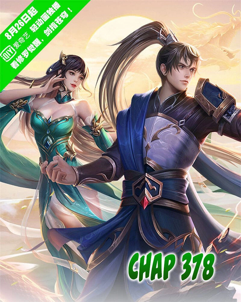 Nghịch Thiên Kiếm Thần Chapter 378 - 1