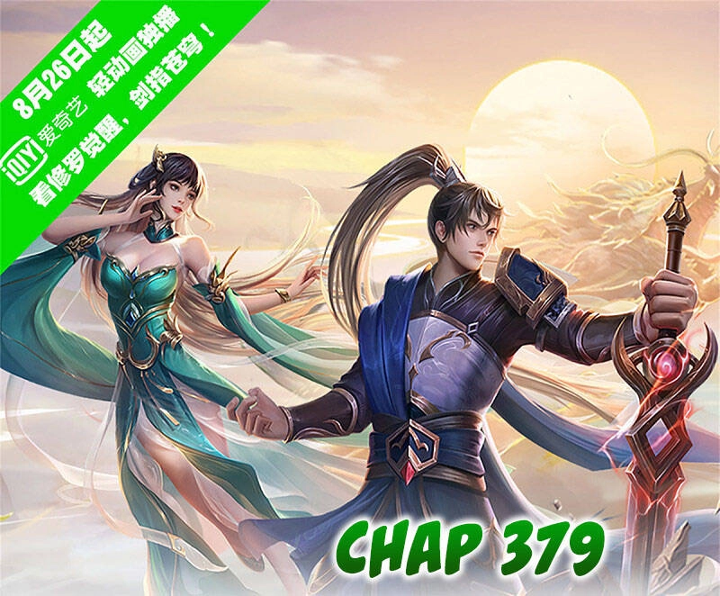 Nghịch Thiên Kiếm Thần Chapter 379 - 1