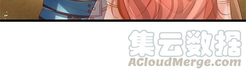 Nghịch Thiên Kiếm Thần Chapter 380 - 23