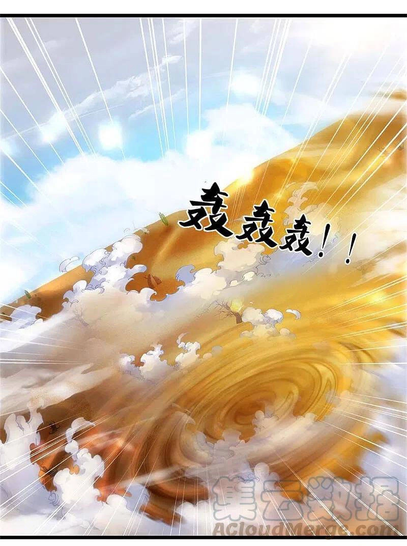 Nghịch Thiên Kiếm Thần Chapter 382 - 14