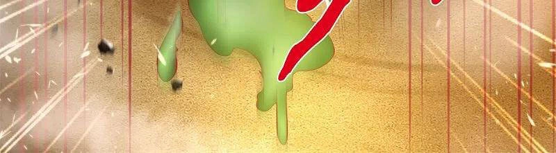 Nghịch Thiên Kiếm Thần Chapter 382 - 18