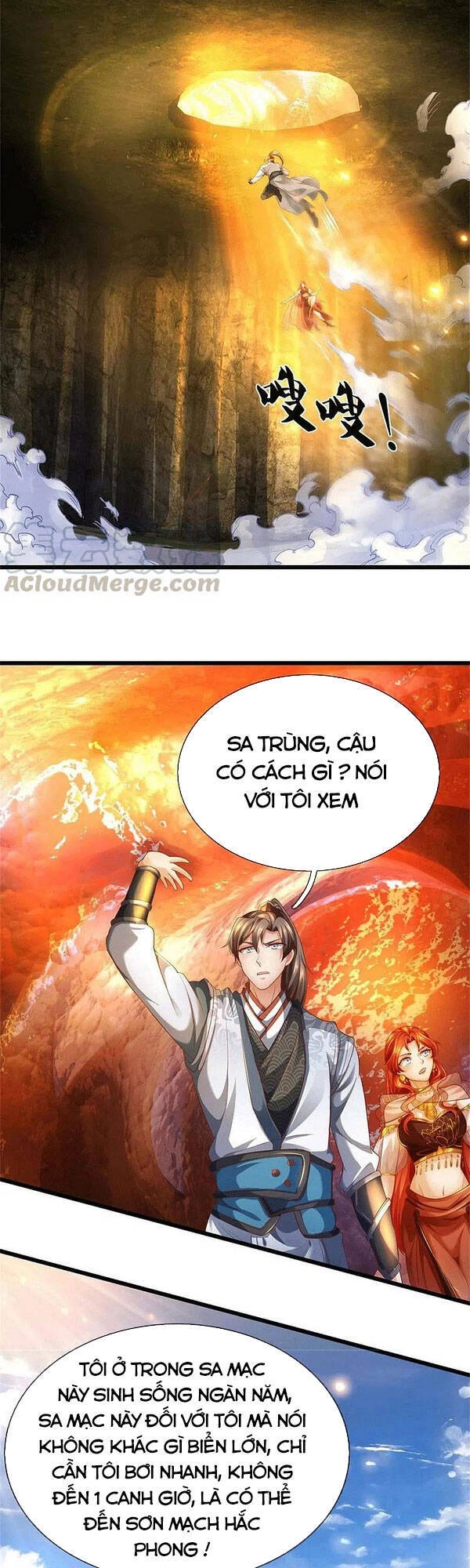 Nghịch Thiên Kiếm Thần Chapter 389 - 7