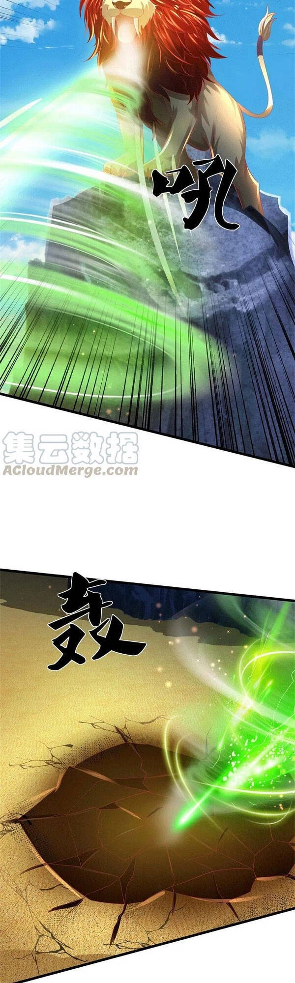 Nghịch Thiên Kiếm Thần Chapter 390 - 5