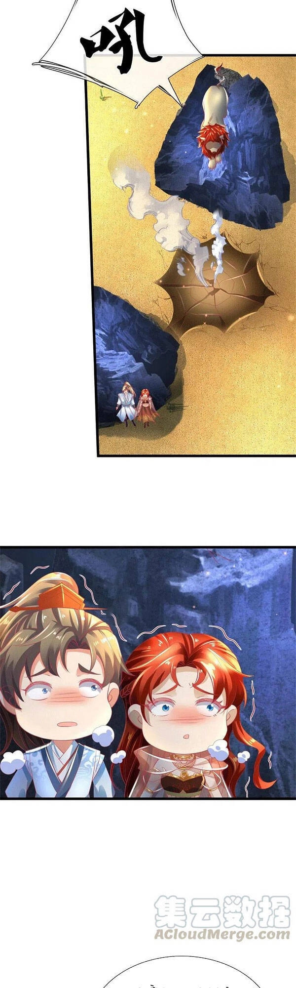 Nghịch Thiên Kiếm Thần Chapter 390 - 7