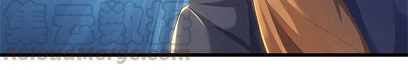 Nghịch Thiên Kiếm Thần Chapter 396 - 6