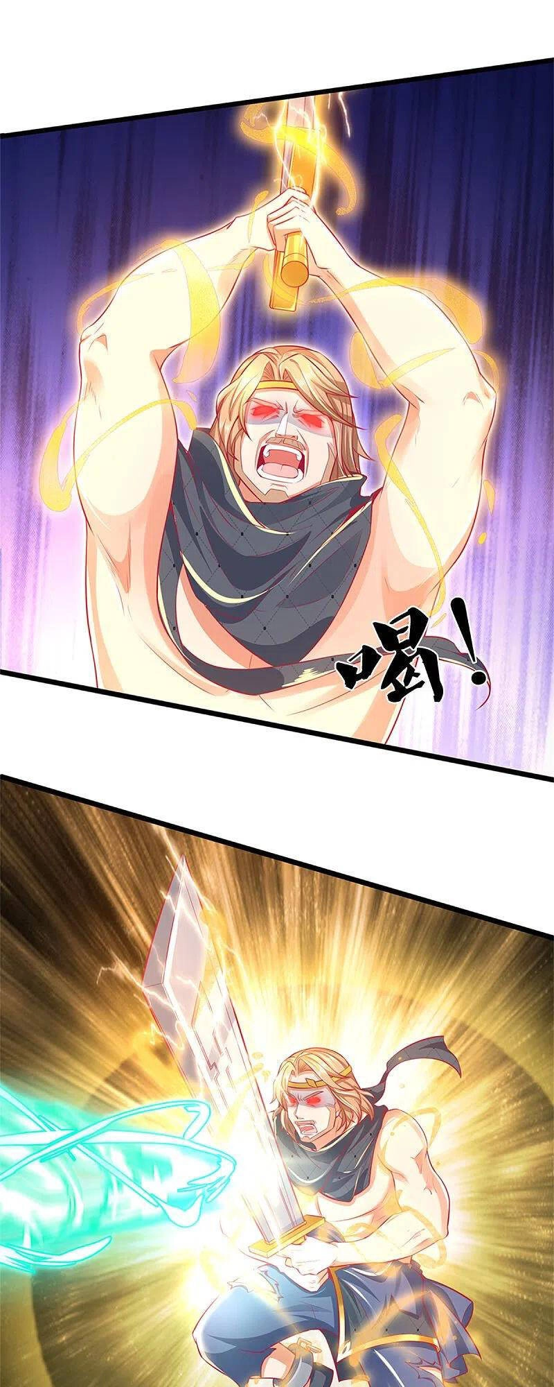 Nghịch Thiên Kiếm Thần Chapter 397 - 12