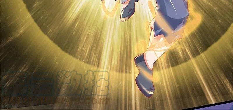 Nghịch Thiên Kiếm Thần Chapter 397 - 13