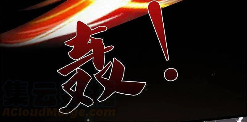 Nghịch Thiên Kiếm Thần Chapter 397 - 16