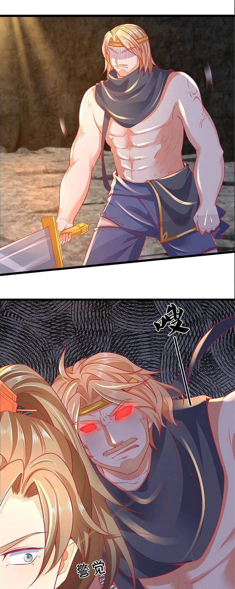 Nghịch Thiên Kiếm Thần Chapter 398 - 6