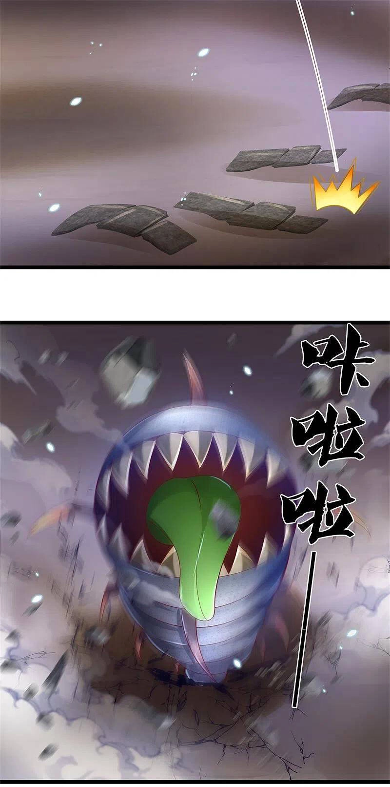 Nghịch Thiên Kiếm Thần Chapter 403 - 20