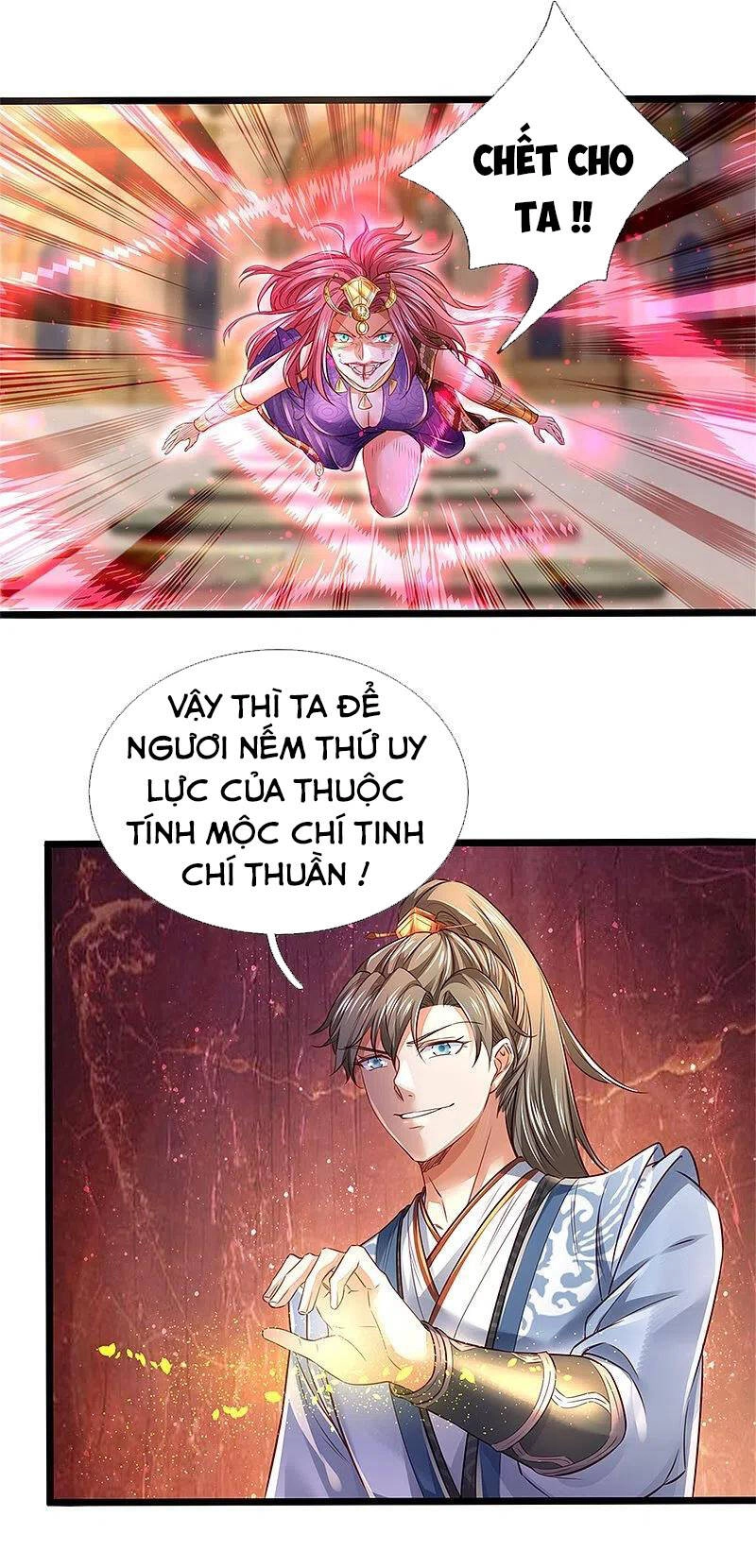 Nghịch Thiên Kiếm Thần Chapter 406 - 6
