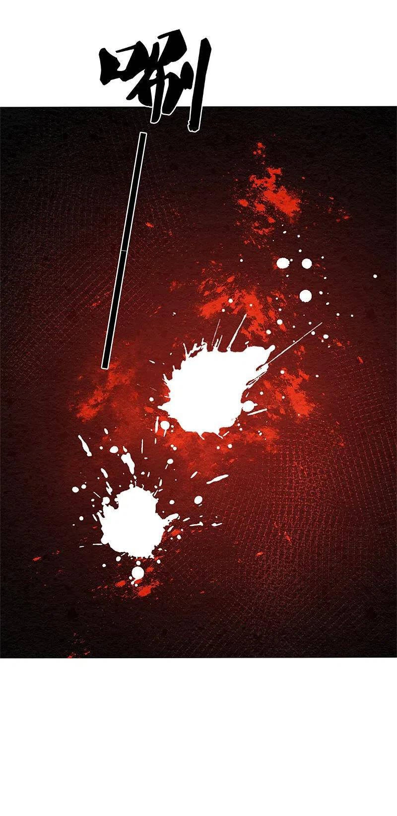 Nghịch Thiên Kiếm Thần Chapter 407 - 2